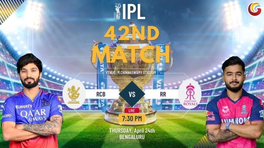 RCB vs RR IPL 2025 42nd match