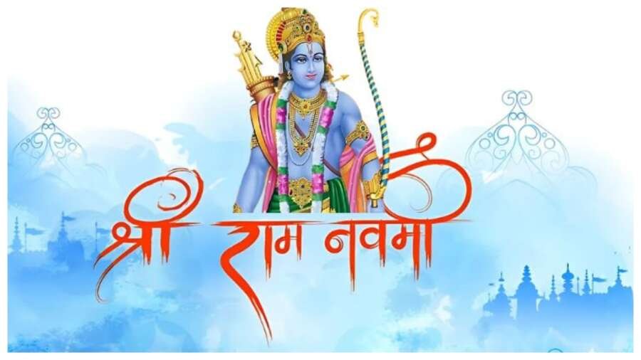 Ram Navami 2025: राम नवमी पर इस तरह से करेंगे पूजा तो घर में होगा सुख, शांति और समृद्धि का वास