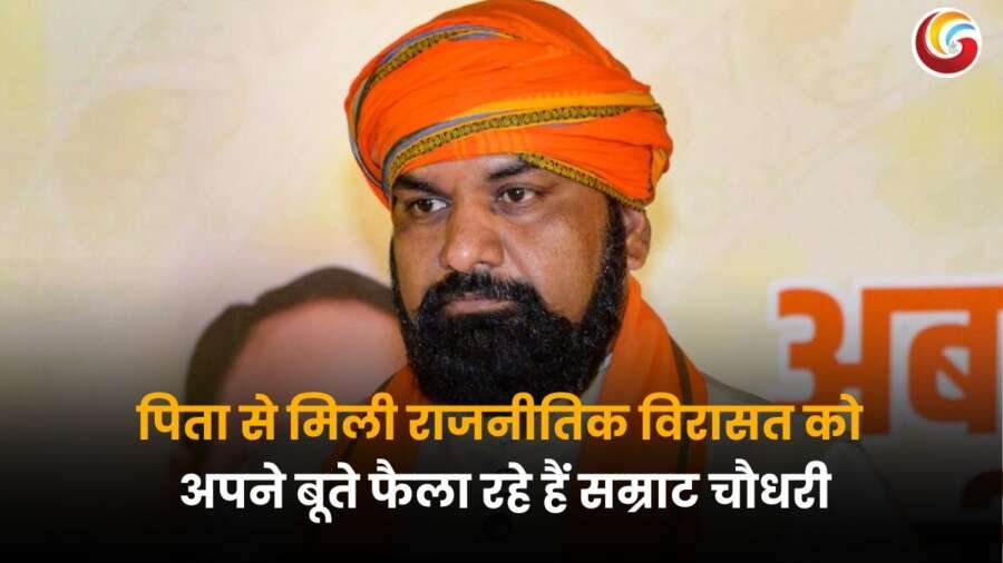 Samrat Choudhary achievements : 2024 में 2.79 लाख करोड़ के बजट की घोषणा करते हुए!