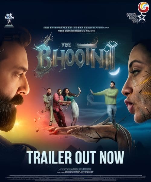 bhootni share whatsapp instagram facebook