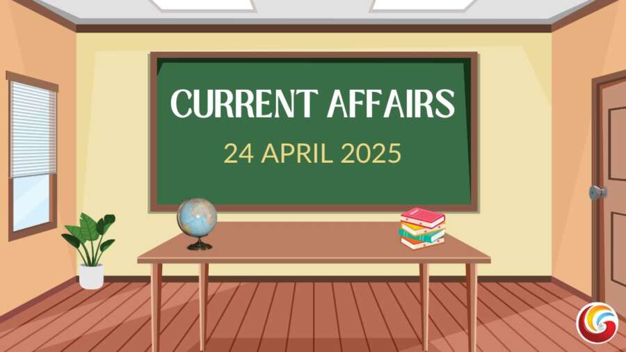 daily current affairs quiz aaj ke sawal 24 april 2025