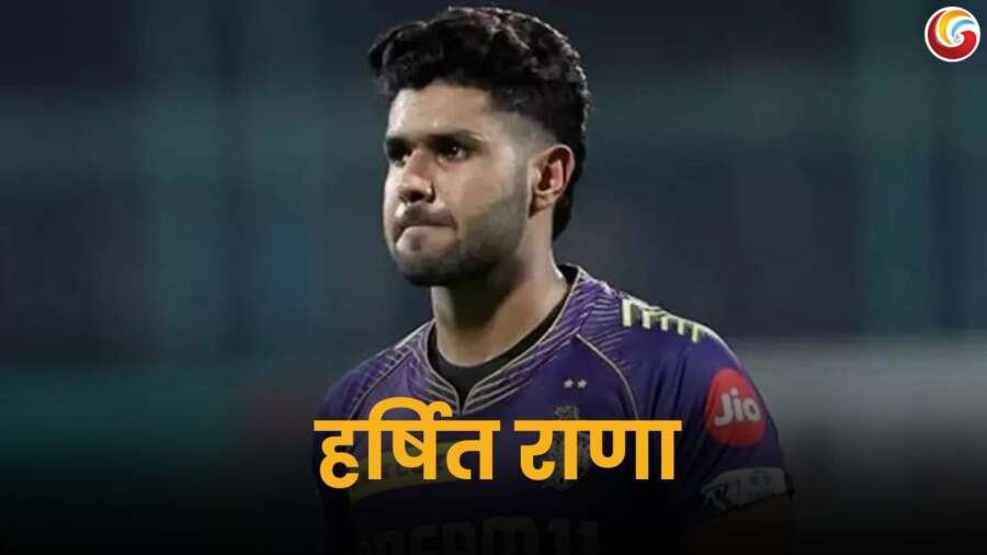 harshit rana fast bowler