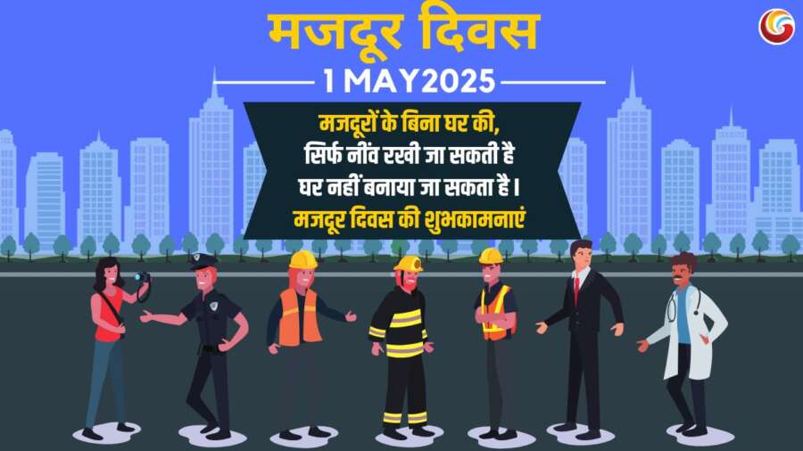 labour day share on whatsapp instagram facebook