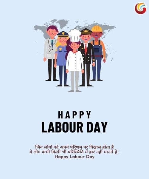 labour day share on whatsapp instagram facebook