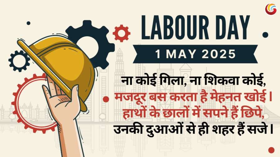 labour day share on whatsapp instagram facebook