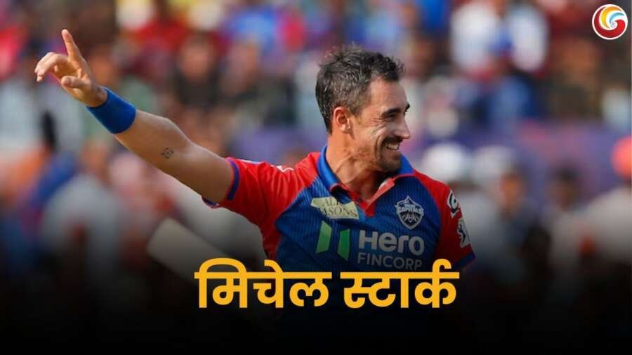 mitchel starc fast bowler