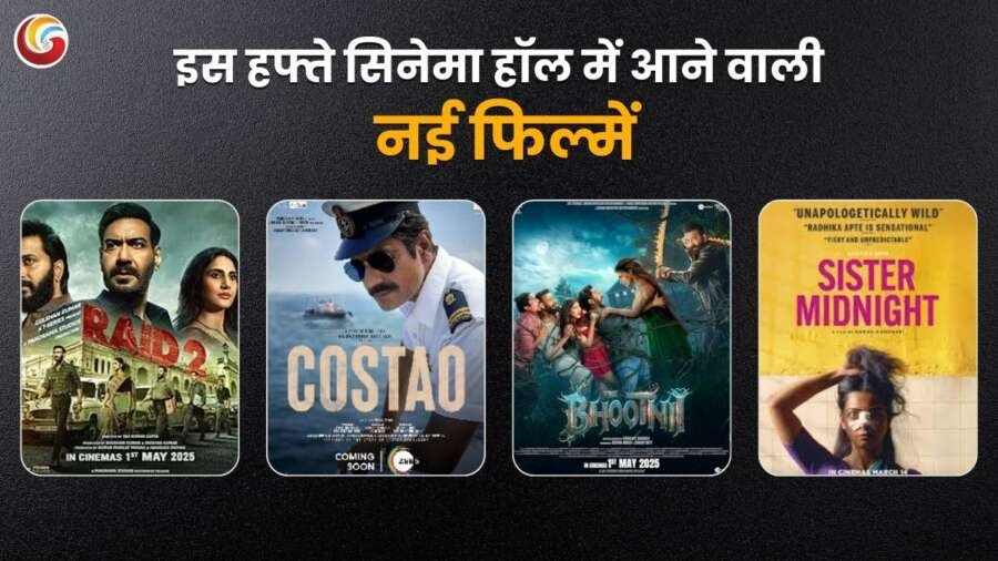 new movie release on this week 01 May 2025