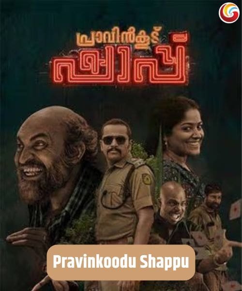 pravinkoodu shapu 5 new ott release