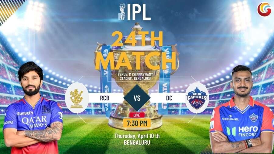 rcb vs dc 24th Match ipl 2025