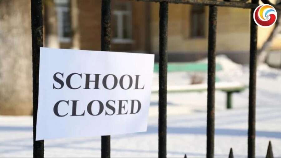 School Close: दिल्ली-UP समेत कई राज्यों में लगातार 3 दिन तक स्कूलों में रहेगा अवकाश, क्या बैंक भी रहेंगे बंद: दिल्ली-UP समेत कई राज्यों में लगातार 3 दिन तक स्कूलों में रहेगा अवकाश, क्या बैंक भी रहेंगे बंद