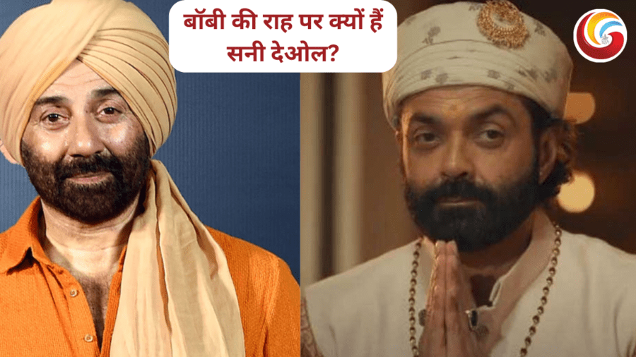 Sunny Deol OTT: Jaat फिल्म की रिलीज से पहले सनी देओल खत्म कर दिया सस्पेंस, अब बॉबी की राह पर चलेंगे!