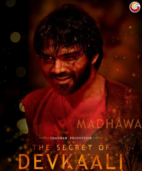 the secret of devkali share whatsapp instagram facebook