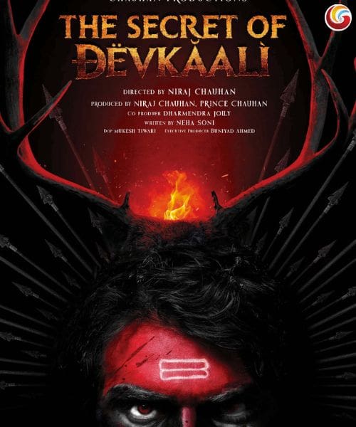 the secret of devkali share whatsapp instagram facebook