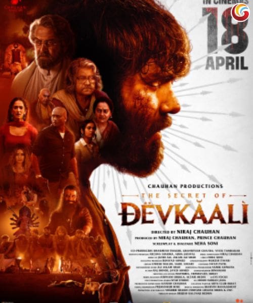 the secret of devkali share whatsapp instagram facebook