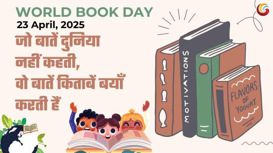 world book day share on whatsapp instagram facebook