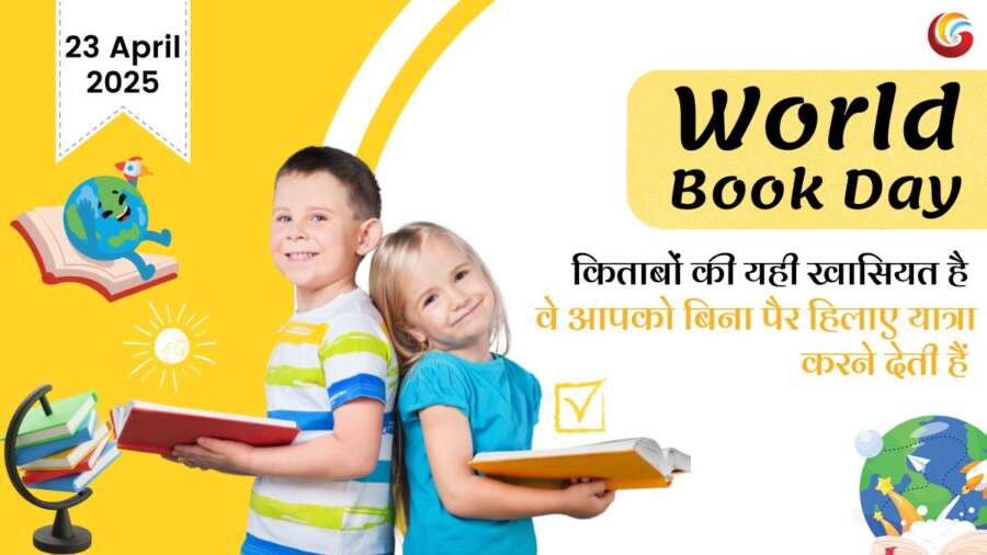 world book day share on whatsapp instagram facebook