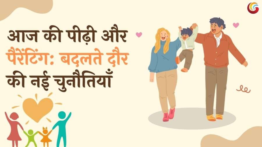 Global-Parents-Day-2025-whatsapp-facebook-instagram-share-download_2 Global-Parents-Day-2025-whatsapp-facebook-instagram-share-download_2