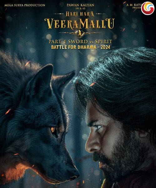 Hari Hara veera mallu new movie release