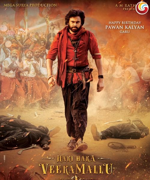 Hari Hara veera mallu new movie release