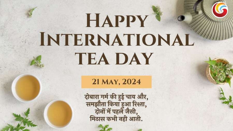 International Tea Day Share on Whatsapp Facebook Instagram