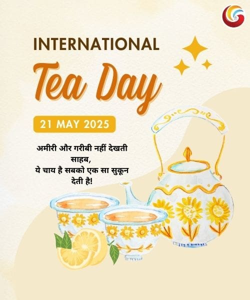 International Tea Day share on whatsapp facebook instagram International Tea Day share on whatsapp facebook instagram