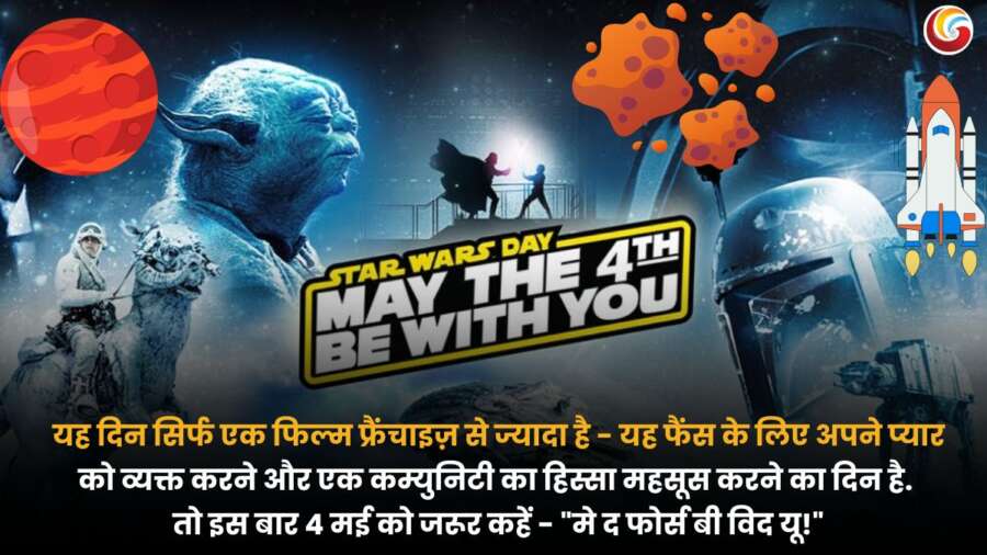 Star wars day share on whatsapp instagram facebook