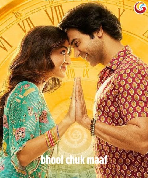 bhul chuk maaf new movie release