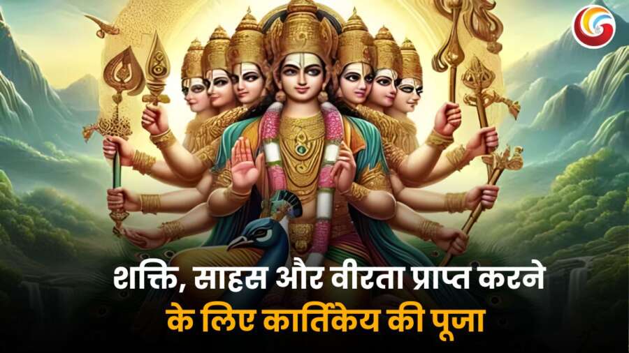 Lord Kartikeya seated on peacock with vel weapon - divine warrior god