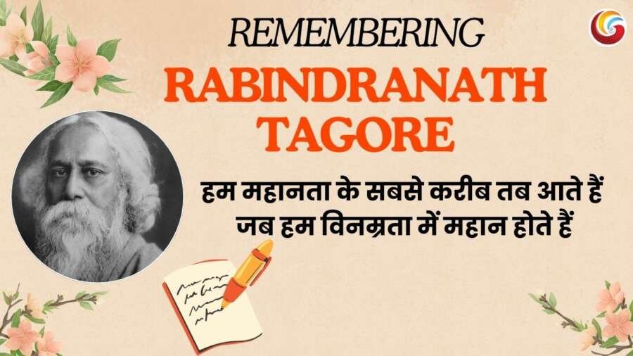 rabindranath tagore jayanti share on whatsapp facebook instagram