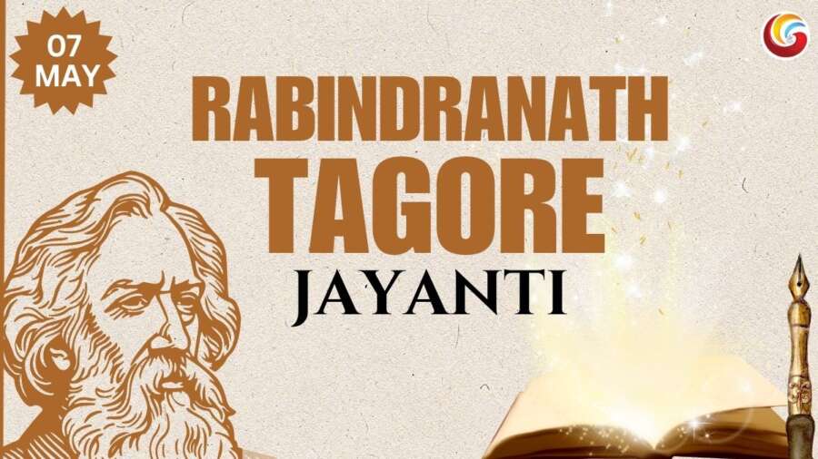 rabindranath tagore jayanti share on whatsapp facebook instagram