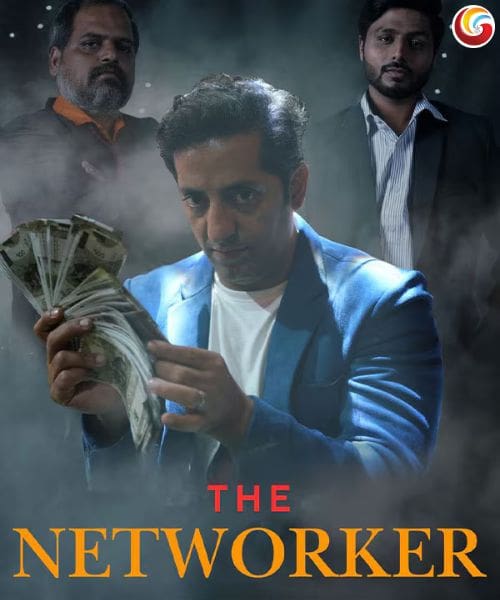 the network new movie release