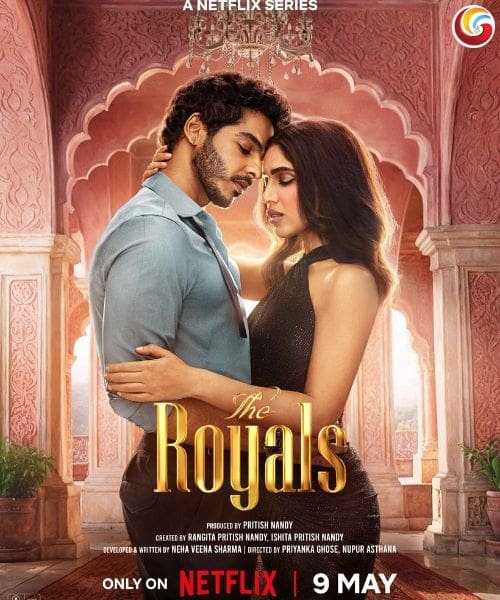 the royals new ott release