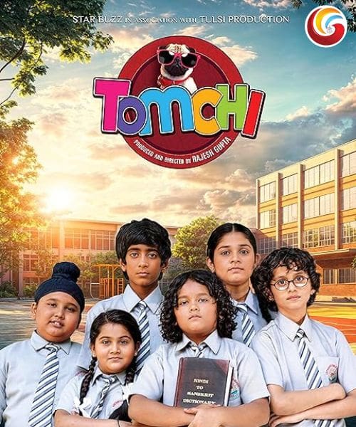 tomchi new hindi moive release-2