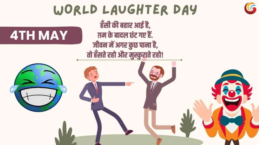 world laughter day share on whatsapp instagram facebook
