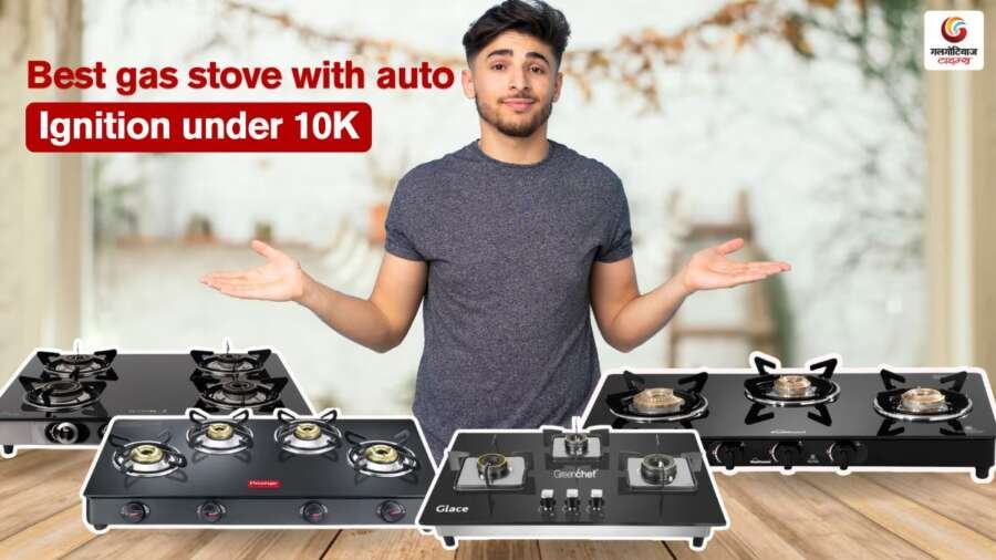 Best Auto Ignition Gas Stove Under 10K Perfect Combo of Burner Safety and Smart Kitchen Style