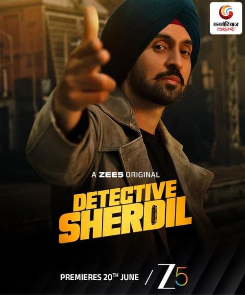 Detective Sherdil new movie release