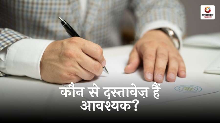 How to Apply for Visa in 2025