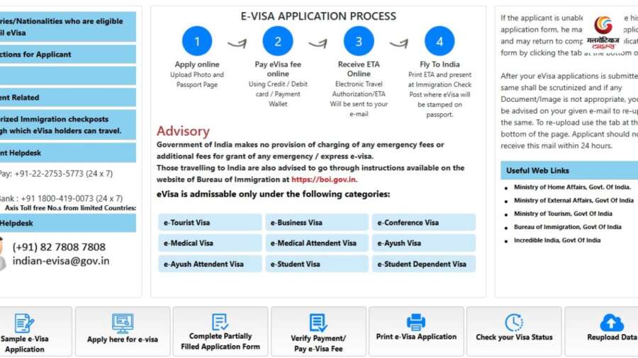 How to apply visa in 2025 