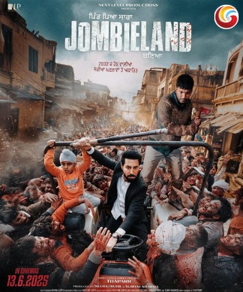 Jombie land new movie release