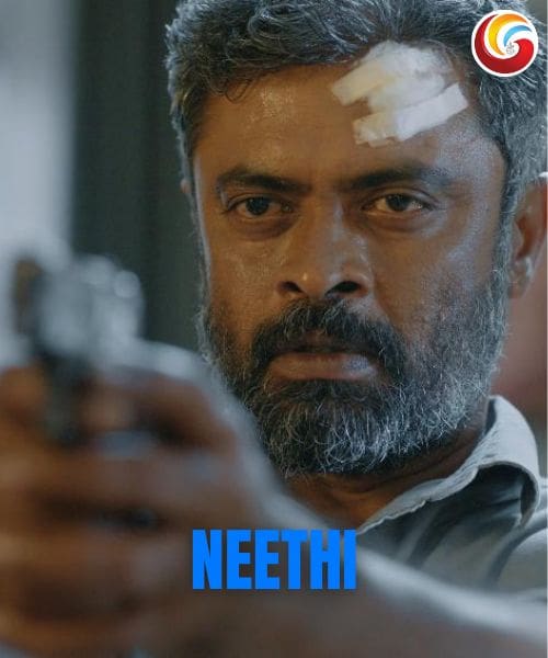 Neethi New Movie Releases This Week