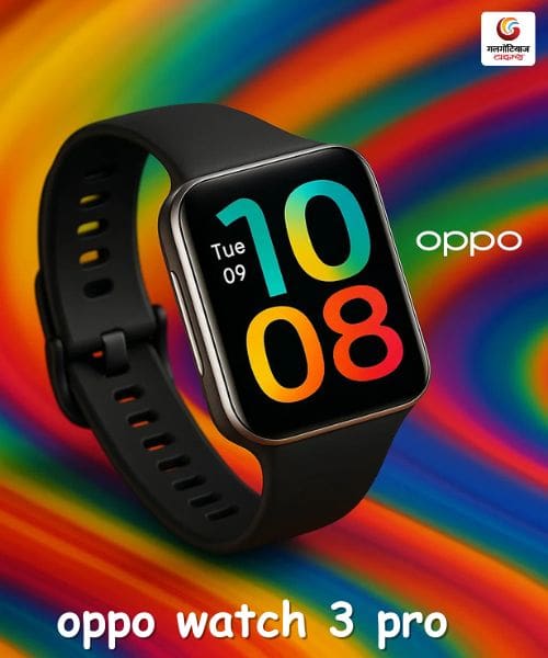 Oppo Watch 3