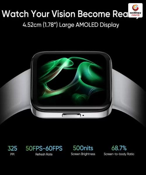 Oppo Watch 3