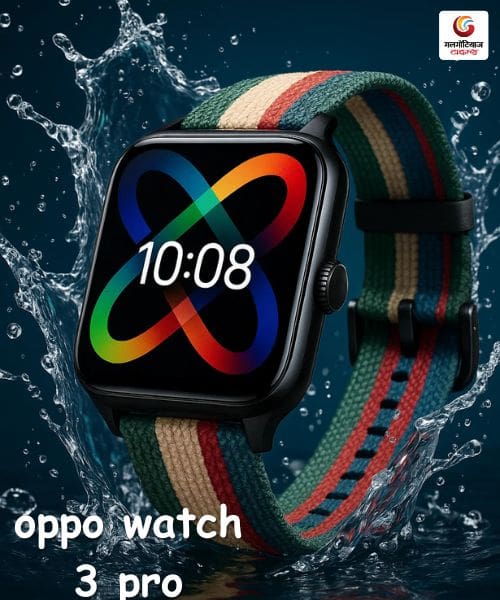 Oppo Watch 3