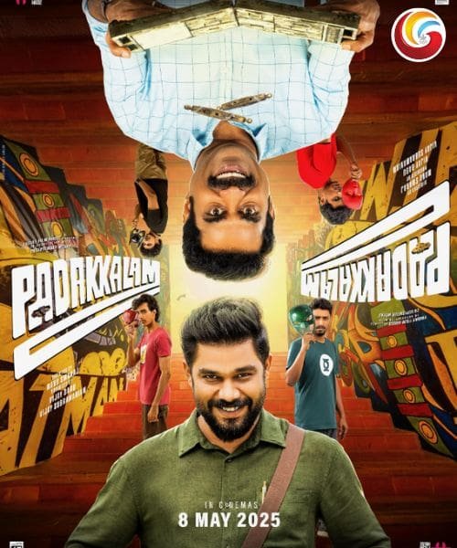 Padakkalam New OTT Releases This Week