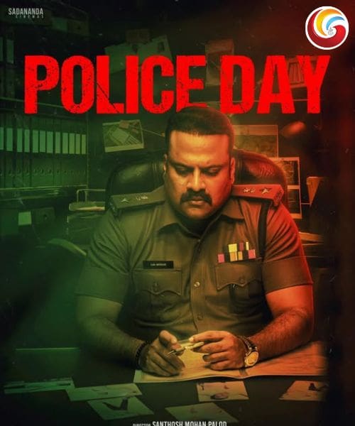 Police Day New Movie Releases This Week