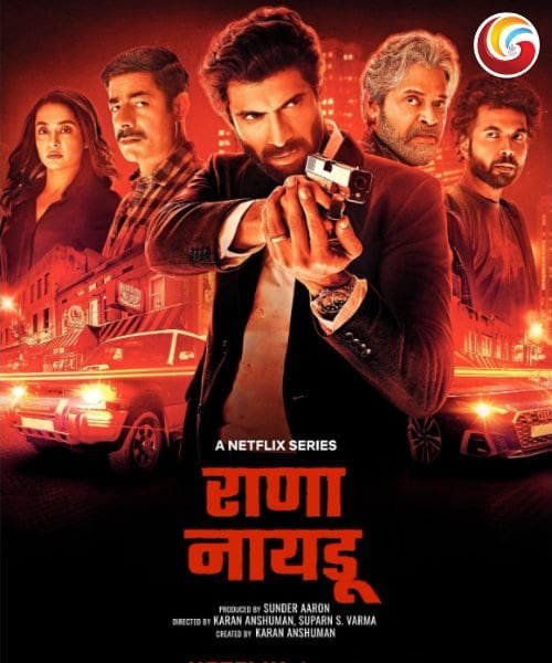 Rana Naidu OTT Releases This Week