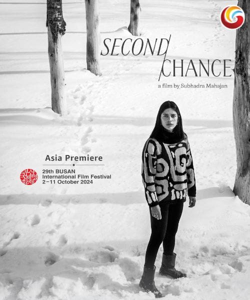 Second Chance new movie release