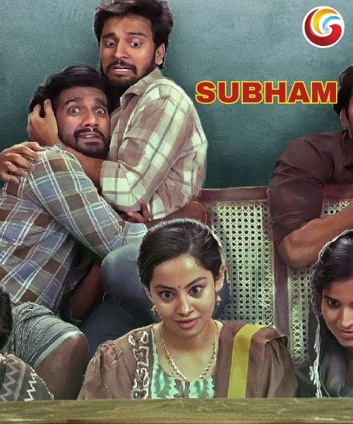 Subham OTT Releases This Week