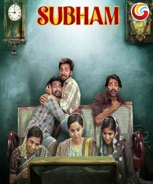 Subham OTT Releases This Week