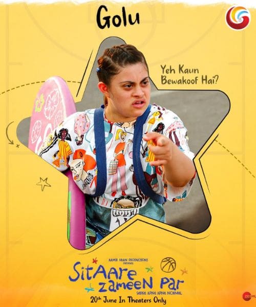 Sitaare Zameen Par new movie release